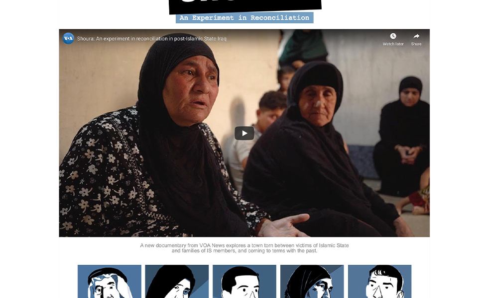 Watercolor, Animation and The Islamic State