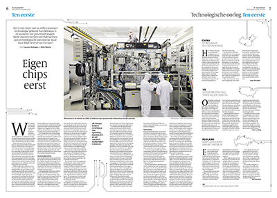 2021 World’s Best winner de Volkskrant to be Honored in October