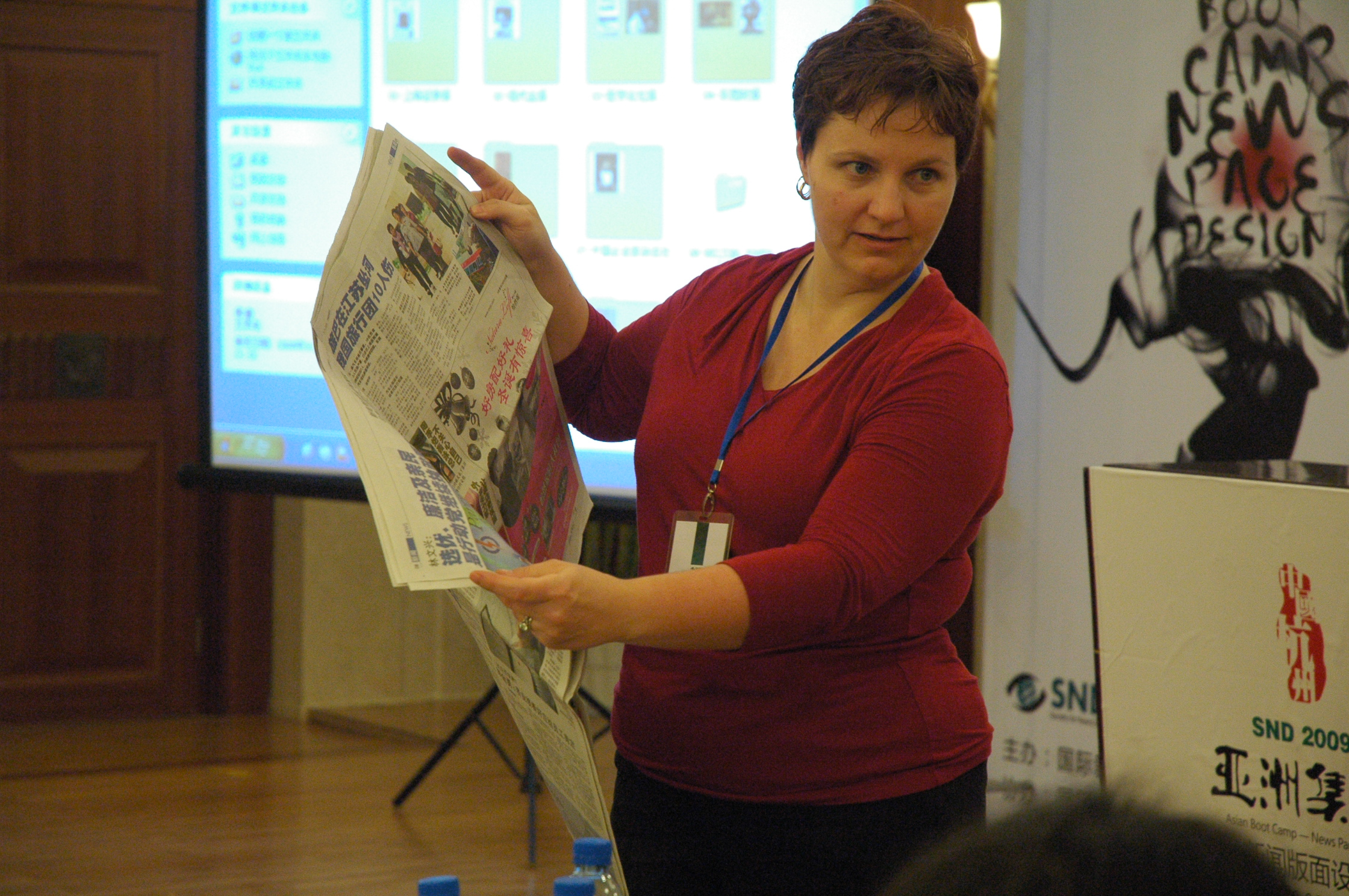 Denise Reagan to receive 2025 SND Lifetime Achievement Award